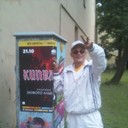 ���������� �����-���������, ���� ������� �����, 48 ���, ������������ ��� ������, ����� � ���������, c�������� ���������