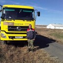 ���������� ������������, ���� ������� ����, 56 ���, ������������ ��� ������, ����� � ���������, c�������� ���������