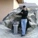 ���������� ������, ���� ������� NORO, 37 ���, ������������ ��� ������