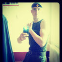 ���������� �����������, ���� ������� �������, 29 ���, ������������ ��� ����� � ���������, c�������� ���������