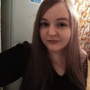  ,   Galina, 29 ,   
