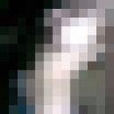 ���������� ����, ���� ������� Liliana, 34 ����, ������������ ��� ������