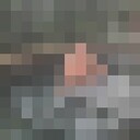 ���������� �����������, ���� ������� ���������, 51 ���, ������������ ��� ������, ����� � ���������