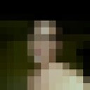 ���������� ���������, ���� ������� �����, 28 ���, ������������ 