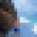 ���������� �������, ���� ����� Artur, 19 ���, ������������ ��� ������, ����� � ���������