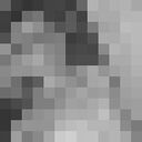 ���������� ���������, ���� ������� ������, 33 ����, ������������ ��� ������, ����� � ���������