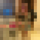 ���������� ������, ���� ������� Marina, 28 ���, ������������ ��� ������, ����� � ���������