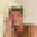 ���������� �����, ���� ������� ������, 29 ���, ������������ ��� ������