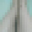 ���������� ������, ���� ������� ����, 29 ���, ������������ ��� ������, ����� � ���������