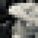 ���������� ���������, ���� ������� ����, 26 ���, ������������ ��� ������, ����� � ���������