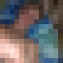 ���������� �����, ���� ������� ����, 29 ���, ������������ ��� ������, ����� � ���������, c�������� ���������