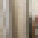 ���������� ��������, ���� ������� ���������, 39 ���, ������������ ��� ������, ����� � ���������