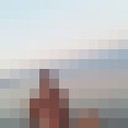  ,   Vib936163666, 40 ,   