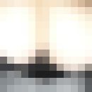 ���������� �����, ���� ������� Bebi 100, 35 ���, ������������ ��� ������, ����� � ���������, c�������� ���������