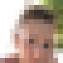 ���������� �������, ���� ������� �����, 40 ���, ������������ 