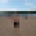 ���������� �������, ���� ������� �����, 29 ���, ������������ ��� ������, ����� � ���������, c�������� ���������, ���������