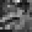 ���������� �����������, ���� ������� ������, 33 ����, ������������ ��� ������, ����� � ���������, c�������� ���������