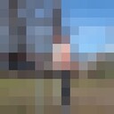 ���������� �������, ���� ������� �����, 37 ���, ������������ ��� ������, ����� � ���������