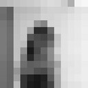 ���������� ������, ���� ������� ��������, 26 ���, ������������ ��� ������, ����� � ���������