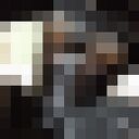 ���������� ������, ���� ������� ������, 38 ���, ������������ ��� ������, ����� � ���������