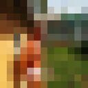 ���������� �������, ���� ������� ������, 47 ���, ������������ ��� ����� � ���������, c�������� ���������