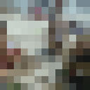  ,   , 33 ,  