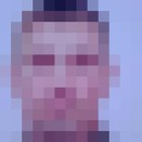 ���������� ������������, ���� ������� �������, 39 ���, ������������ ��� ����� � ���������, c�������� ���������