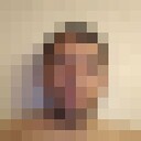 ���������� �����������, ���� ������� ���, 33 ����, ������������ ��� ������, ����� � ���������