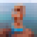 ���������� ������, ���� ������� �����, 46 ���, ������������ 