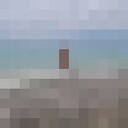 ���������� �����, ���� ������� �����, 47 ���, ������������ ��� ������, ����� � ���������