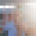  Nuernberg,   Alik, 28 ,   ,   