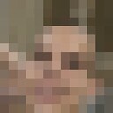 ���������� ������, ���� ����� �����, 19 ���, ������������ ��� ������, ����� � ���������