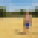 ���������� ������, ���� ������� �����, 51 ���, ������������ ��� ������, ����� � ���������, c�������� ���������