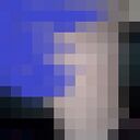 ���������� ������, ���� ������� ������������, 45 ���, ������������ ��� ������, ����� � ���������, c�������� ���������, ���������