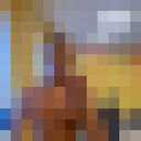 ���������� ����, ���� ������� �����, 29 ���, ������������ ��� ������, ����� � ���������