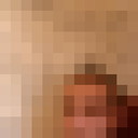 ���������� ��������������, ���� ������� ����, 33 ����, ������������ ��� ������, ����� � ���������, c�������� ���������