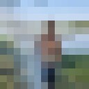 ���������� �������, ���� ������� �����, 61 ���, ������������ ��� ����� � ���������, c�������� ���������