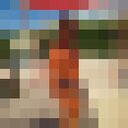 ���������� �������, ���� ������� ������, 47 ���, ������������ ��� ����� � ���������, c�������� ���������