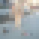  ,   Amid1970, 54 ,   ,   , c , 