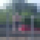 ���������� �����, ���� ������� ��������, 28 ���, ������������ ��� ������, ����� � ���������