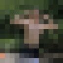 ���������� ����, ���� ����� ���������, 23 ����, ������������ ��� ������, ����� � ���������