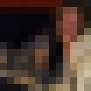 ���������� ������, ���� ������� ����������, 49 ���, ������������ 