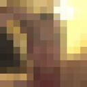 ���������� ����-�������, ���� ������� �������, 32 ����, ������������ ��� ������, ����� � ���������, c�������� ���������