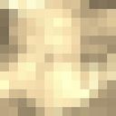 ���������� ������, ���� ������� ������, 52 ����, ������������ ��� ������, ����� � ���������, c�������� ���������