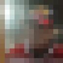 ���������� ������, ���� ������� ����, 51 ���, ������������ ��� ������, ����� � ���������