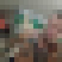 ���������� ���������, ���� ������� ������, 41 ���, ������������ ��� ����� � ���������, c�������� ���������