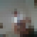 ���������� �����, ���� ������� ������, 39 ���, ������������ ��� ������, ����� � ���������, c�������� ���������