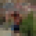 ���������� �����������, ���� ������� �����, 51 ���, ������������ ��� ������, ����� � ���������