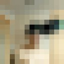 ���������� ������, ���� ������� ����, 36 ���, ������������ ��� ������, ����� � ���������, c�������� ���������