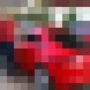 ,   Davlat, 45 ,   ,   